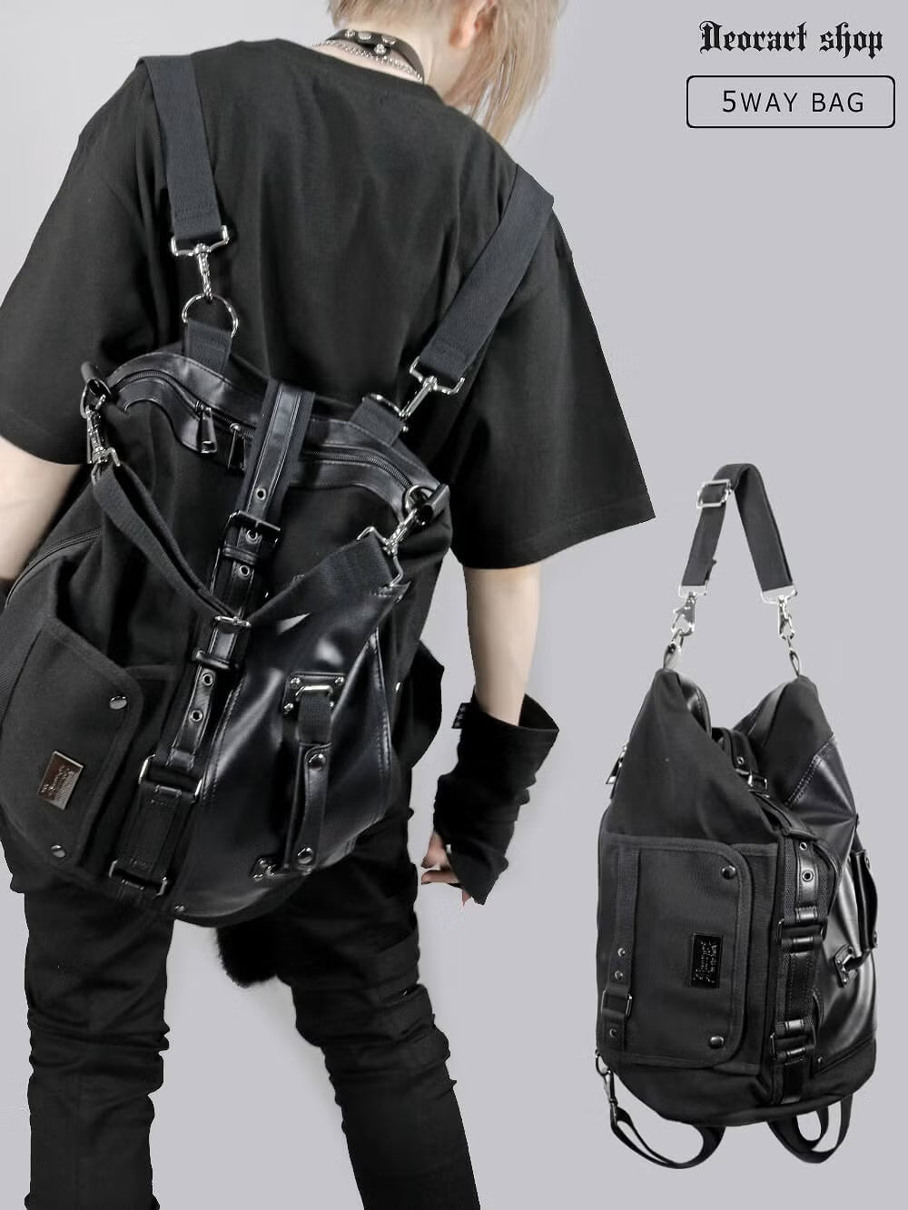 5-Way Multi Bag