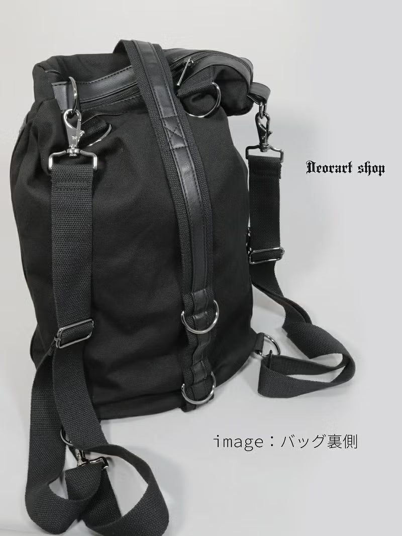 5-Way Multi Bag