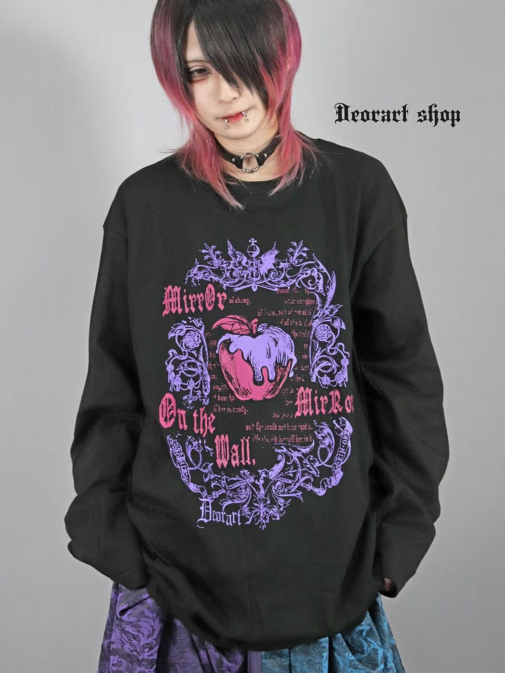 Dark Apple - Oversized T-Shirt